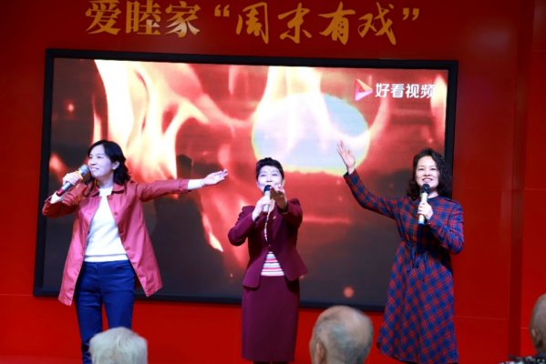 郑州市管城区科协在重阳节组织开展走访慰问演出
