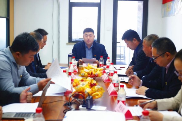 郑州市空气净化协会党支部隆重召开党史学习教育大会