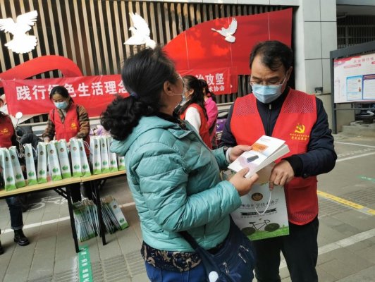 郑州市科协在结对社区开展低碳节能知识宣传