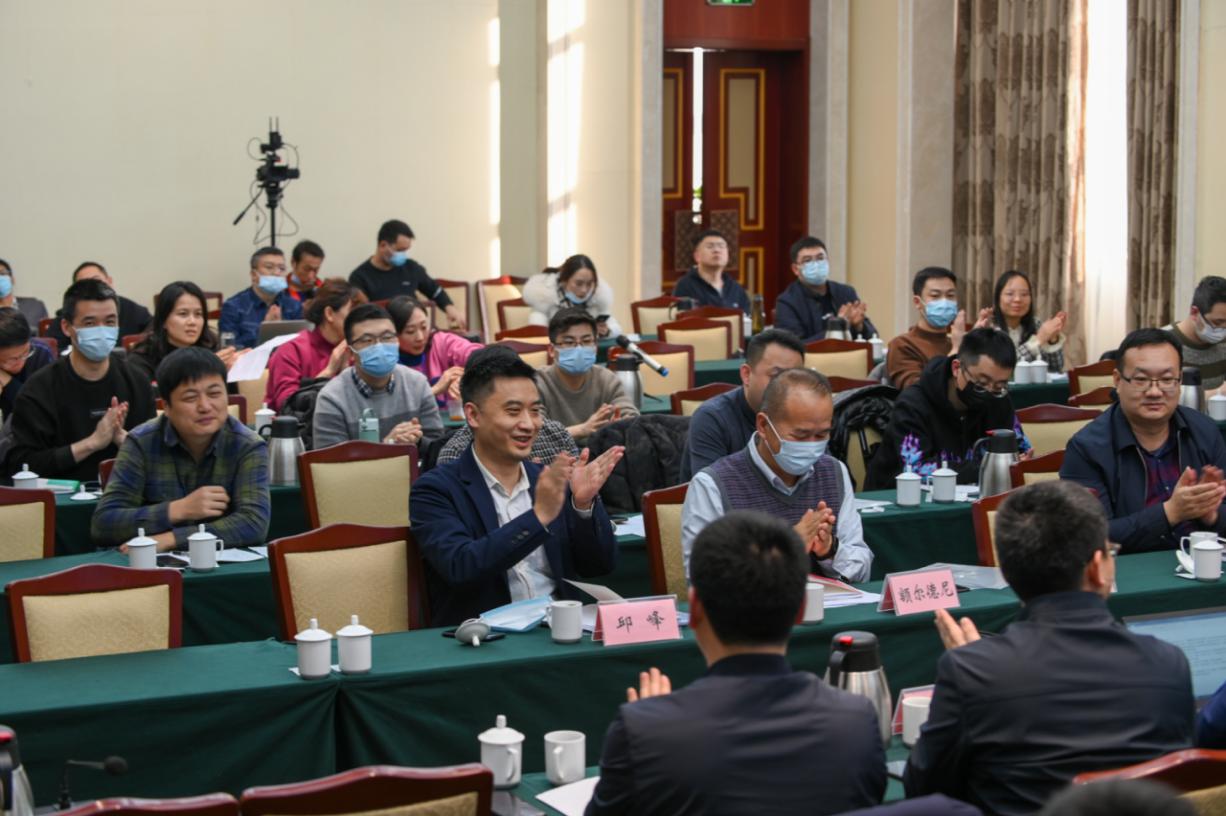 2020年中国数字科技馆共建共享会议在郑州召开